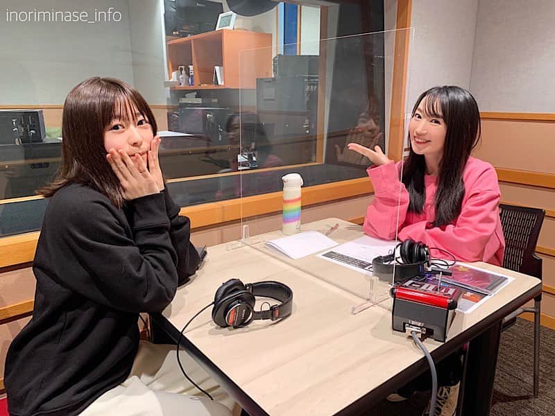 水瀬いのりさんのインスタグラム写真 - (水瀬いのりInstagram)「TOKYO FM「水樹奈々のＭの世界」3/22(月)、3/29(月)21:00～21:30 2週に渡ってお邪魔しております！ 興奮のあまりかなりヒートアップしてしまっているので少し恥ずかしい…笑 でも聴いてください！！ #nana_m #tokyofm」3月22日 21時03分 - inoriminase_info