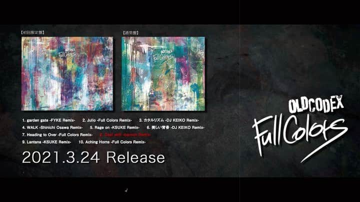 banvoxのインスタグラム：「【News!】 3/24 リリース🔥  OLDCODEX Remix Album「Full Colors」から  『Deal with -banvox Remix-』のShort verが公開されました‼️  是非チェックしてください🔥   #OLDCODEX #fullcolors」