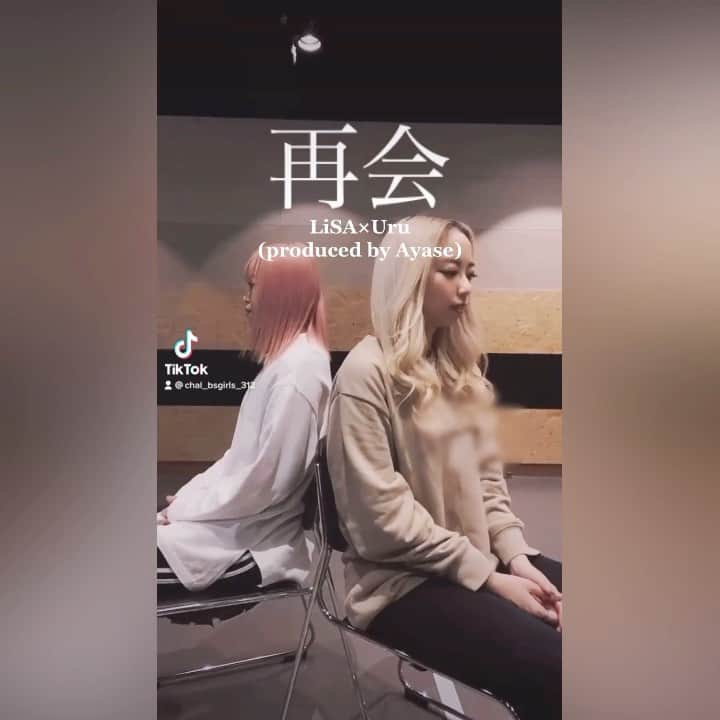 CHALのインスタグラム