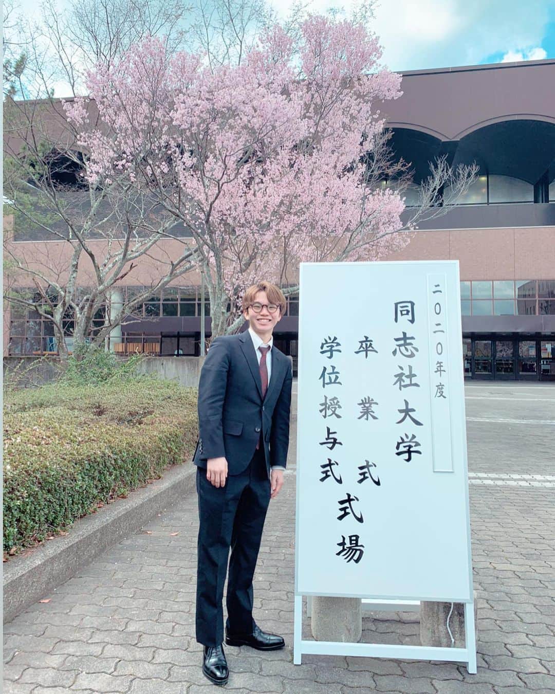 のインスタグラム：「. 同志社大学スポーツ健康科学部を卒業しました。  とても楽しく充実した4年間でした。 今後も学んできた事を競技に生かしていきたいと思います。  最高の4年間でした。 スポ健のみんなありがとう！！！」