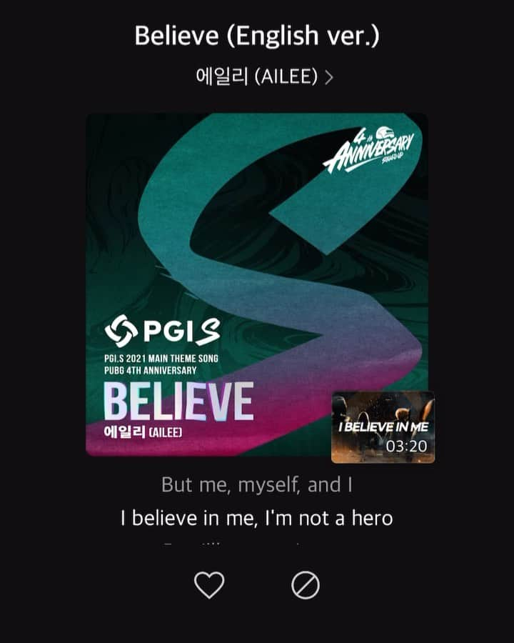 エイリーのインスタグラム：「PGI.S official sound track ‘Believe’ out now! 드디어 진정한 배그 성덕이 되었습니다! 한글 버전 영어버전 둘다 좋으니까 많은 사랑과 관심 부탁 드립니다!! 꺄아아아 #배틀그라운드 #배그 #PGIS #battleground #BELIEVE」