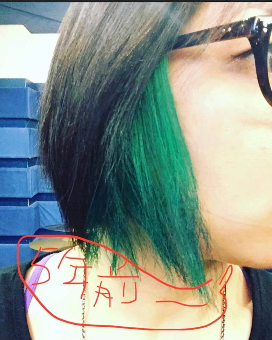 みずえのインスタグラム