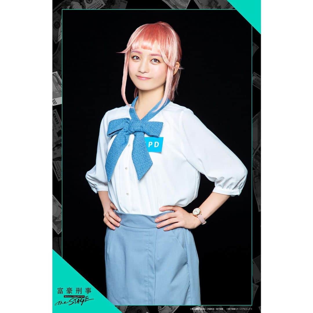 のインスタグラム：「🍦🍰🧁🍨 舞台「富豪刑事 Balance:UNLIMITED The STAGE」 佐伯まほろ役・森田涼花 3月24日(水)Blu-ray&DVD発売🍬」