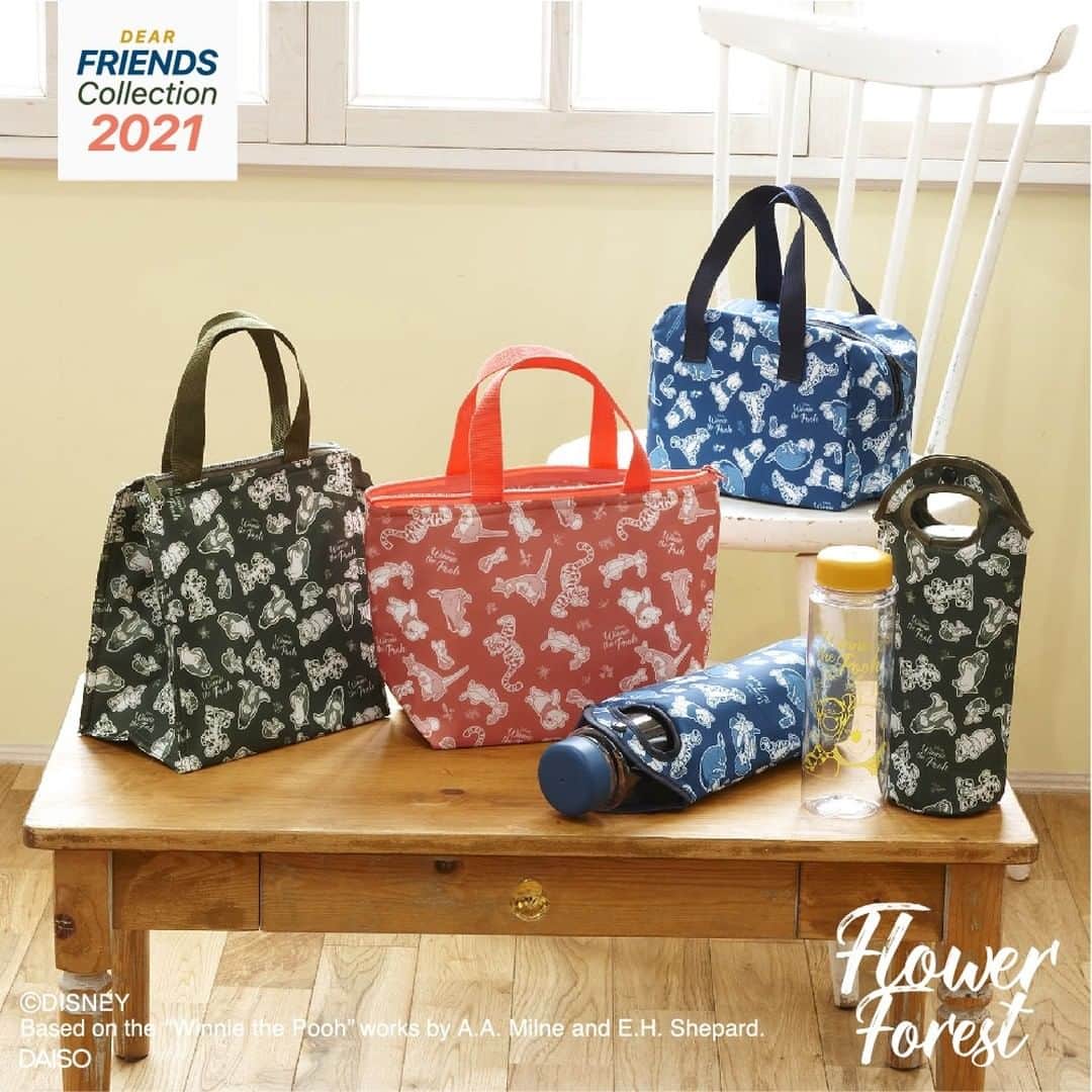 ダイソーさんのインスタグラム写真 ダイソーinstagram ディズニーデザインコレクション 今年のテーマは Dear Friends くまのプーさんと仲間たちがデザインされた Flower Forest シリーズは リラックスしてね そんな友達への思いやりを込めたデザイン