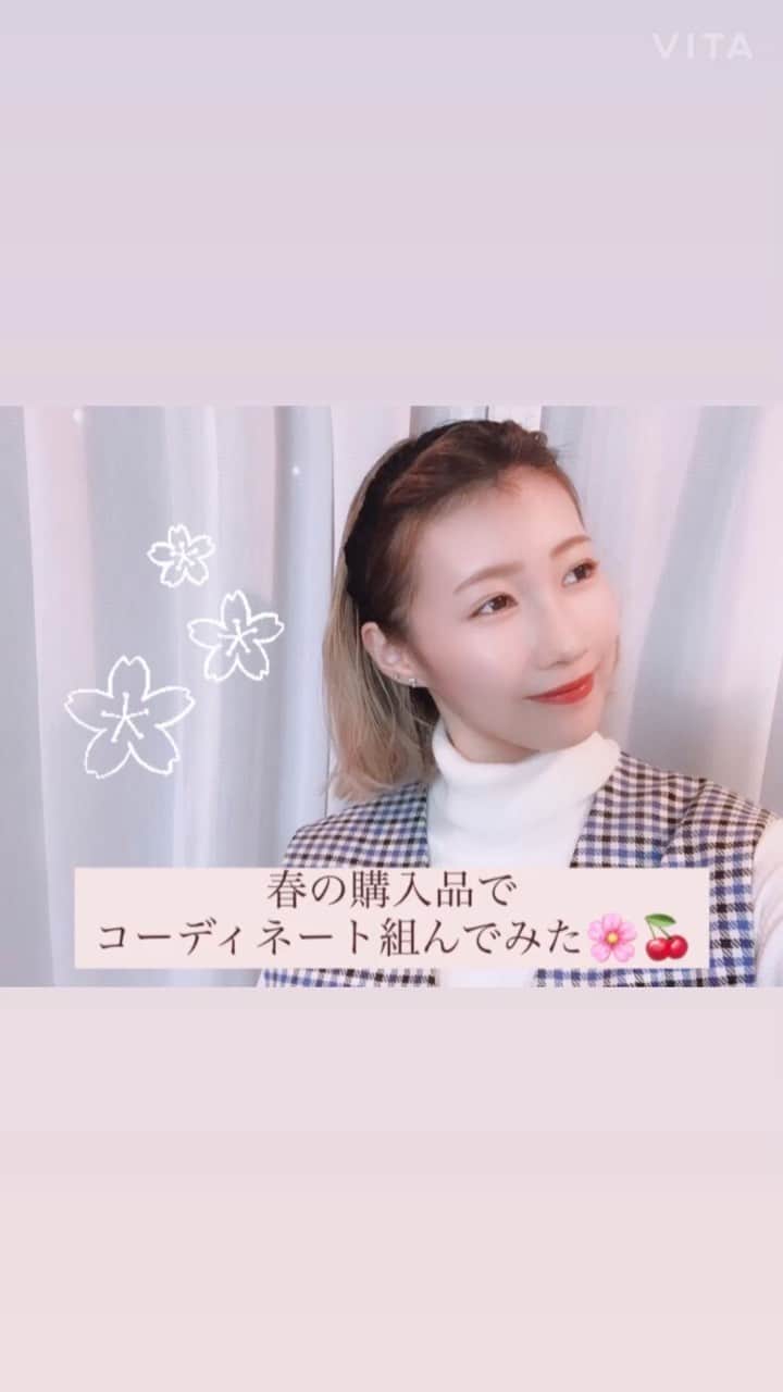 のインスタグラム