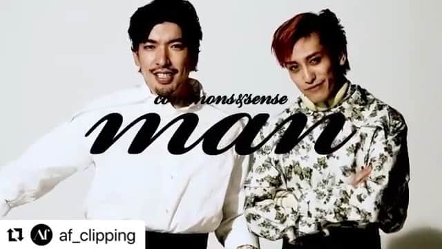 commons&senseのインスタグラム：「#Repost @af_clipping with @make_repost ・・・ . commons&sense man ISSUE30 out on March 27th, 2021!! DIOR × EXIT   次号 commons&sense man ISSUE30（2021年3月27日発売）ではEXITをモデルに、DIORのFASHION STORYを撮影しました！  Afでは、雑誌の発売に向けて撮影のバックステージ動画を順次公開していきます。 雑誌の発売もお楽しみに！  #DIOR #EXIT #りんたろー。 #兼近大樹  #commonsandsenseman  #Af_clipping」
