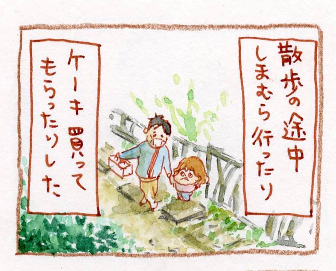 ざくざくろのインスタグラム：「先週の土曜日の出来事です🤗  #トキワハゼ #すみれ #春」