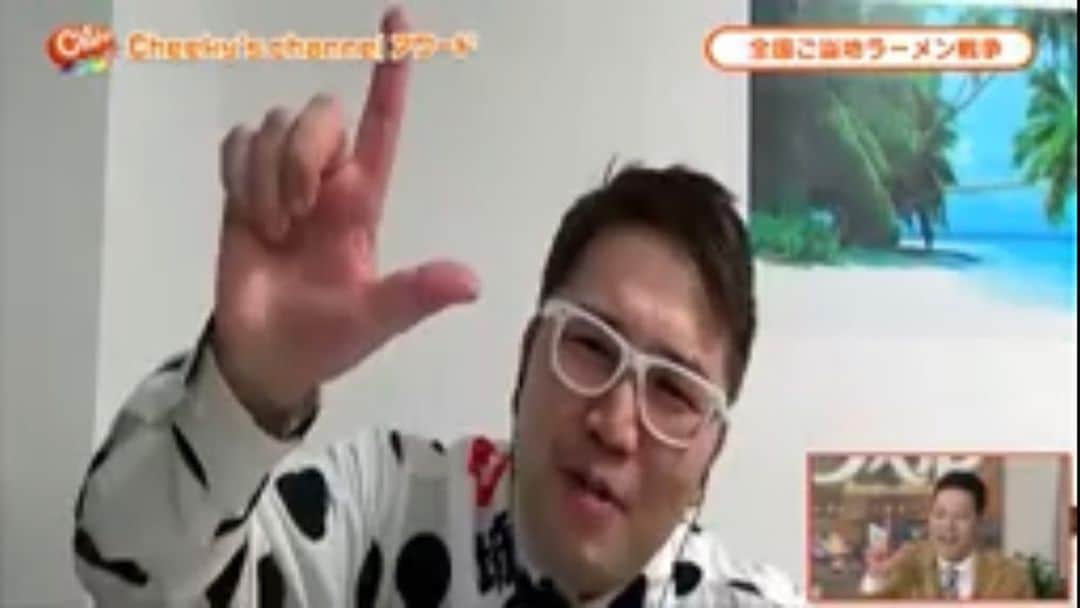 のインスタグラム：「Cheeky's channelアワードありがとうございました！『ご当地ラーメン戦争』【トーフラーメン幸楊】さんほんとに美味しいラーメンなので皆様是非お越しください！FEVER！最後に東野さんと和牛の2人にFEVER頂きました。 アーカイブ🔻 https://youtu.be/zaTpayK0sDU #チーキーズ  #埼玉 #住みます芸人 #FEVER」