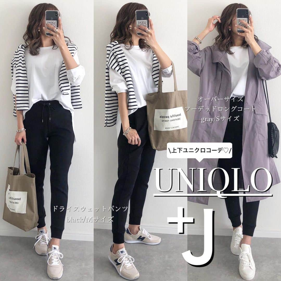 Miyoさんのインスタグラム写真 - (MiyoInstagram)「【UNIQLO+J購入品】﻿ ﻿ ▷▷▷swipe﻿ ﻿ 本日も上下ユニクロコーデ🌸﻿ ﻿ ﻿ UNIQLO+Jの購入品2点を着てみました☺️﻿ #オーバーサイズフーデッドロングコート﻿ #ドライスウェットパンツ﻿ ﻿ ﻿ コートはフード部分の取り外しが可能👌﻿ ポケットは上からでも横からでも手を入れる﻿ 事ができるデザインになっています♡﻿ グレーの色味も可愛い♡﻿ ﻿ スウェットパンツは生地感が上品で形も綺麗✨﻿ きれいめカジュアルコーデに活躍しそう😊﻿ サイズ感は、通常通りのMサイズにしたら﻿ ウエストが緩かったです😂🙌🏻﻿ 試着可能な方は試着をオススメします♡﻿ ﻿ ﻿ ﻿ #オーバーサイズフーデッドロングコート …#UNIQLO﻿ コットンロングシャツテールT…#ユニクロ﻿ ボーダーT… @feepur﻿ #ドライスウェットパンツ …UNIQLO﻿ バッグ…#beautifulpeople#vasic﻿ スニーカー…#newbalance#converse﻿ ネックレス…楽天roomに載せてます﻿ 　﻿ ﻿ ﻿ ﻿ #plusJ#プラスJ#ユニクロジルサンダー#ジルサンダー#上下ユニクロ部#ユニクロ購入品#ユニクロコーデ#UNIQLOコーデ#スウェット#春コーデ#コンバース#スニーカーコーデ#ママファッション#ママコーデ#プチプラコーデ#プチプラファッション#大人カジュアル#カジュアルコーデ#きれいめカジュアル#シンプルコーデ﻿ ﻿」3月23日 22時04分 - miyopu