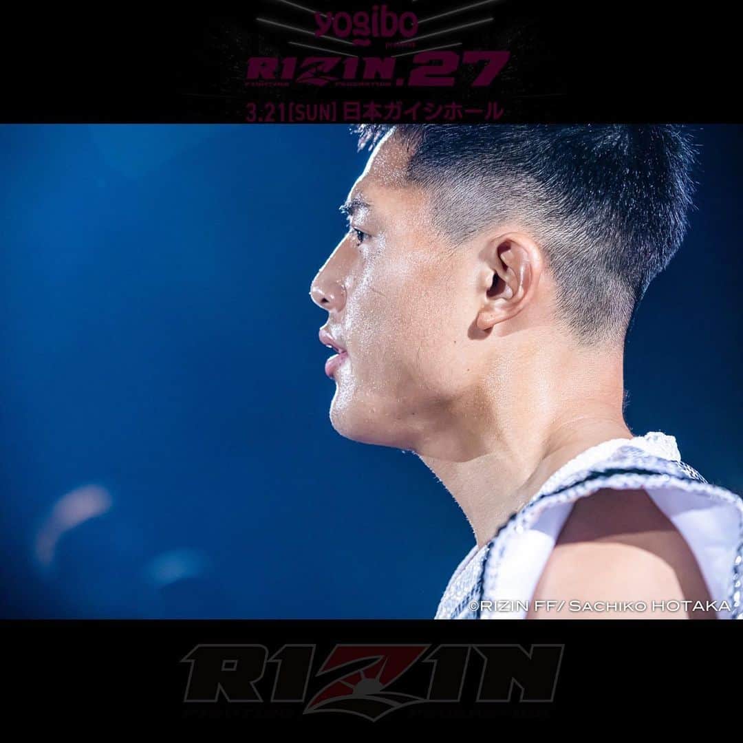 大雅さんのインスタグラム写真 - (大雅Instagram)「RIZIN.27  #rizin #rizin27」3月24日 7時57分 - taiga_814
