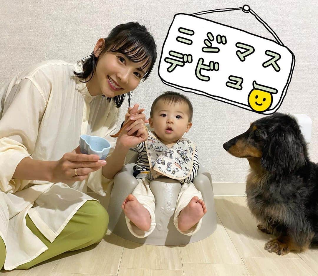 阪本智子のインスタグラム