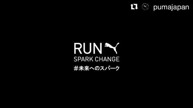 サニブラウン・ハキームのインスタグラム：「#Repost @pumajapan with @get_repost ・・・ . @pumajapan X @hakimsanib   サニブラウン・ハキーム選手が陸上を始めたきっかけや現在のアメリカでのトレーニングの様子、これからの夢や目標を聞いてみた📝  #RUNPUMA #SPARKCHANGE #未来へのスパーク  #PUMA #プーマ #陸上 #サニブラウン」