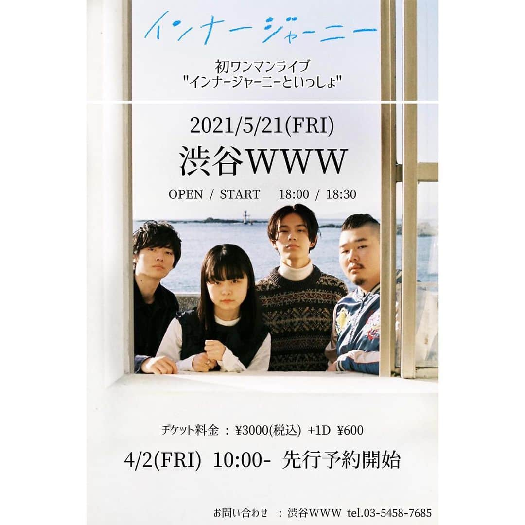 Kaitoさんのインスタグラム写真 - (KaitoInstagram)「5/21(金)インナージャーニー初となるワンマンライブが決定しました！  チケットは恐らくそこまで多くないはずなので是非急いで確保してください笑  みんなと会える日を待っています！」3月24日 0時30分 - kaito_0413