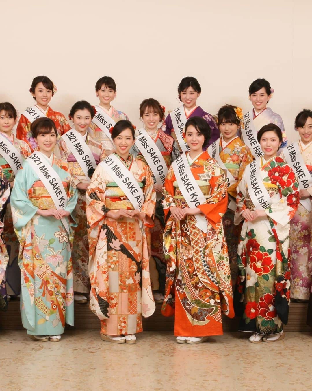 窪真理さんのインスタグラム写真 - (窪真理Instagram)「この度、2021 Miss SAKE 東京代表に選出していただきました！ 6月のグランプリ選考に向けて、これから精一杯がんばっていきますので、どうぞ応援よろしくお願い致します！！ 最後の写真は、2020年度グランプリの松井さんと。。 https://t.co/UxgvgnDeIW #MissSAKE #ミス日本酒 #ミスコン」3月24日 3時01分 - kubomary