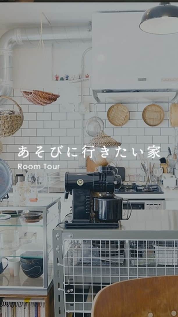 北欧、暮らしの道具店のインスタグラム
