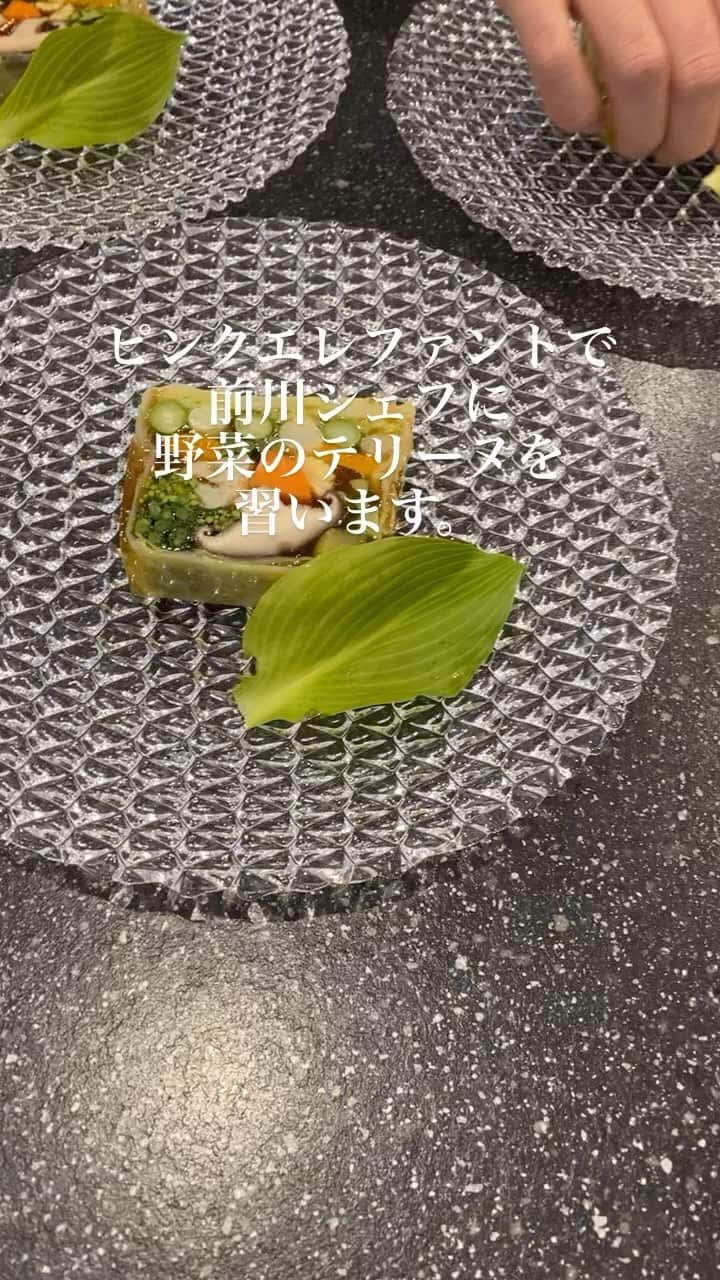 熊谷真実のインスタグラム