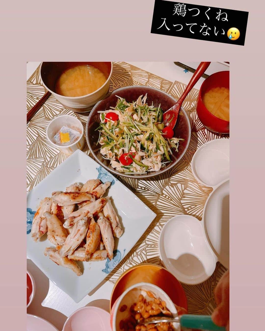 木下優樹菜さんのインスタグラム写真 - (木下優樹菜Instagram)「#ユキナ飯。」3月24日 13時47分 - yukina1204xoxo