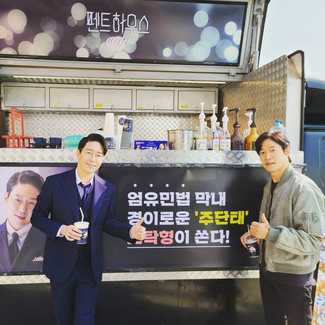 オム・ギジュンのインスタグラム：「감사합니다 준상형님!!! 드라마에선 처음이네요 ㅎ 항상 든든합니다^^*」