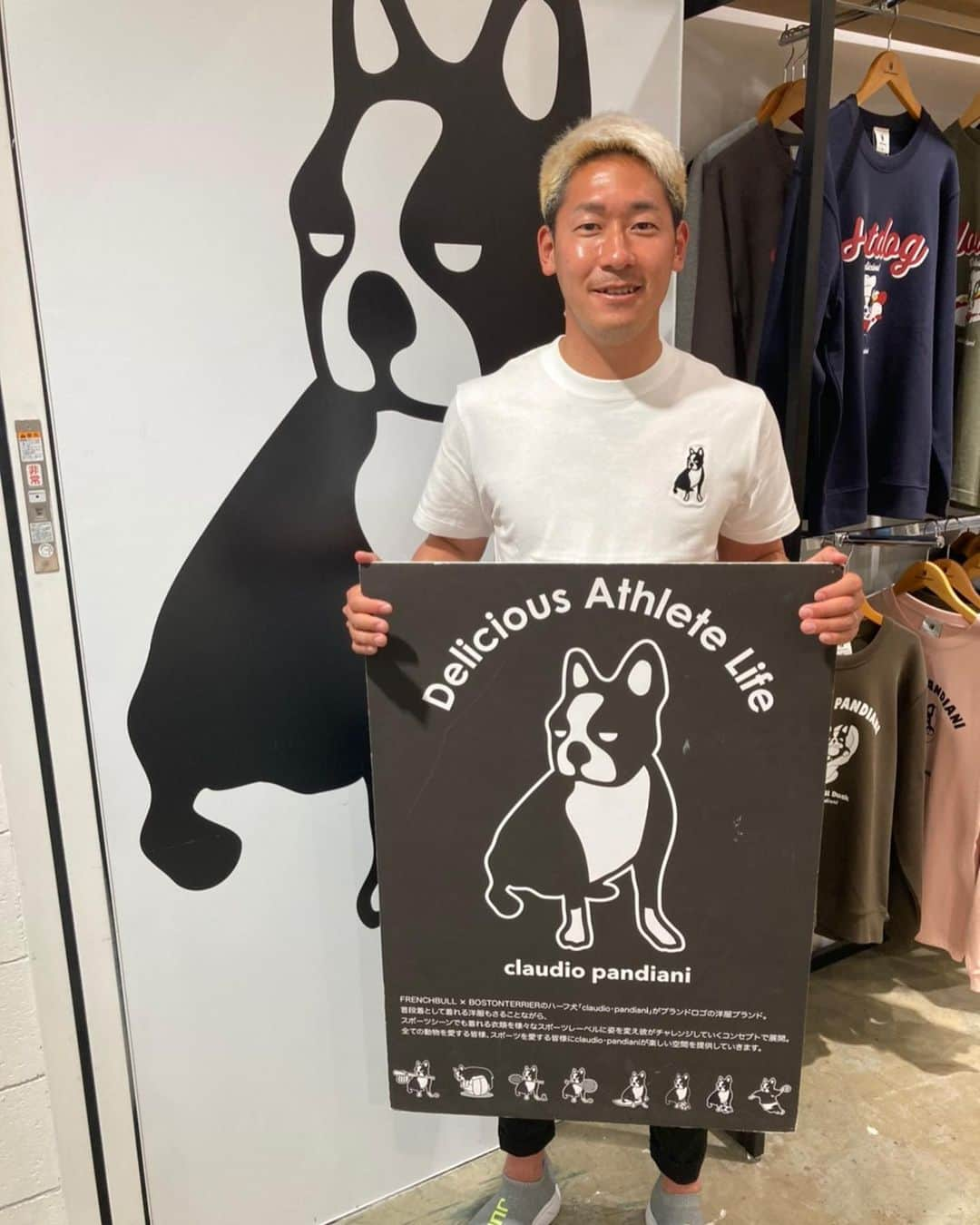 高橋諒さんのインスタグラム写真 - (高橋諒Instagram)「今シーズンからサッカージャンキーさんにサポートをして頂くことになりました！！  ららぽーと湘南平塚にショップがあるのでサポーターの皆さんも是非お店に来てください！ お願いします😭」3月24日 16時20分 - ryo.0606