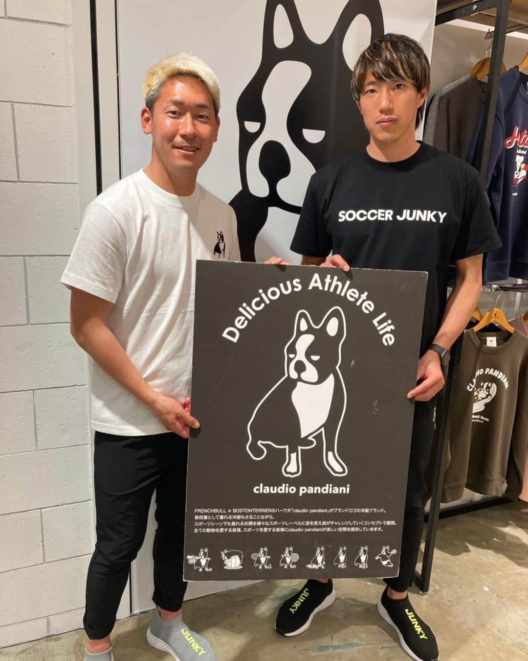 高橋諒さんのインスタグラム写真 - (高橋諒Instagram)「今シーズンからサッカージャンキーさんにサポートをして頂くことになりました！！  ららぽーと湘南平塚にショップがあるのでサポーターの皆さんも是非お店に来てください！ お願いします😭」3月24日 16時20分 - ryo.0606