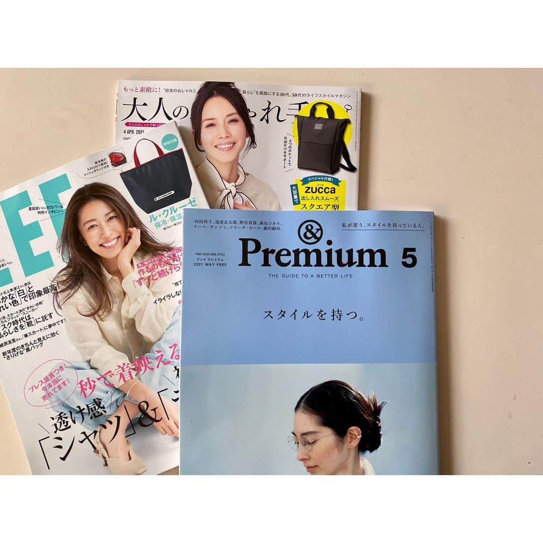 石井佳苗さんのインスタグラム写真 - (石井佳苗Instagram)「『大人のおしゃれ手帖』4月号﻿ 「心が満たされる、家、部屋、空間」﻿ 照明、ラグ、ラウンジチェア、アートなど﻿ 好きなものばかりを集めて スタイリングしました。﻿ それぞれおすすめのショップなども﻿ ご紹介しています。全8p﻿ ﻿ photo  by Koji Honda  巻頭ページにて約2年、﻿ エッセイの連載をつとめましたが、﻿ 今号が最終回となりました。﻿  『LEE』4月号﻿ 連載「12ヶ月の壁を飾る」﻿ 今回は植物です。﻿ ﻿ 『&Premium』5月号﻿ 「私の思うスタイルを持っている人」﻿ 私は美しさと影を併せ持つ、﻿ コルビジェが嫉妬した﻿ 女性建築家として名高い、　﻿ ”アイリーン・グレイ”を﻿ 紹介させていただきました。﻿ ﻿ 是非ご覧くださいませ。﻿ ﻿ #ishiikanaeworks #大人のおしゃれ手帖　#LEE #&Premium﻿」3月24日 16時27分 - kanaeishii_lc