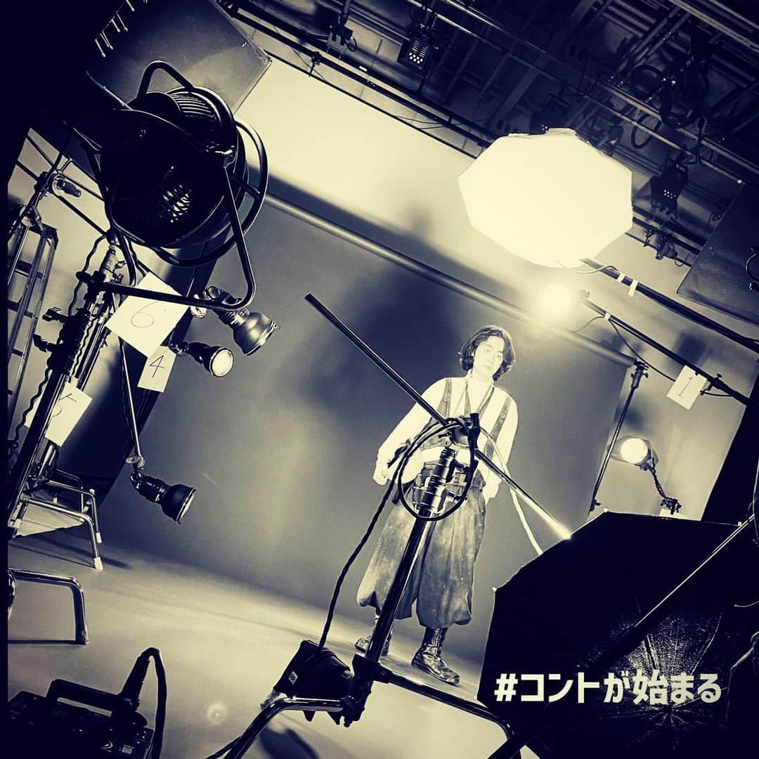 のインスタグラム：「📸 #菅田将暉 #コントが始まる」