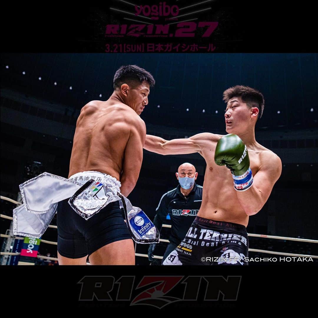 大雅さんのインスタグラム写真 - (大雅Instagram)「RIZIN.27  #rizin #rizin27 #kickboxing」3月24日 19時21分 - taiga_814