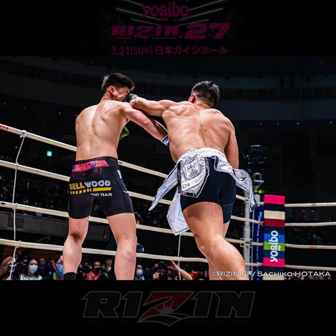 大雅さんのインスタグラム写真 - (大雅Instagram)「RIZIN.27  #rizin #rizin27 #kickboxing」3月24日 19時22分 - taiga_814