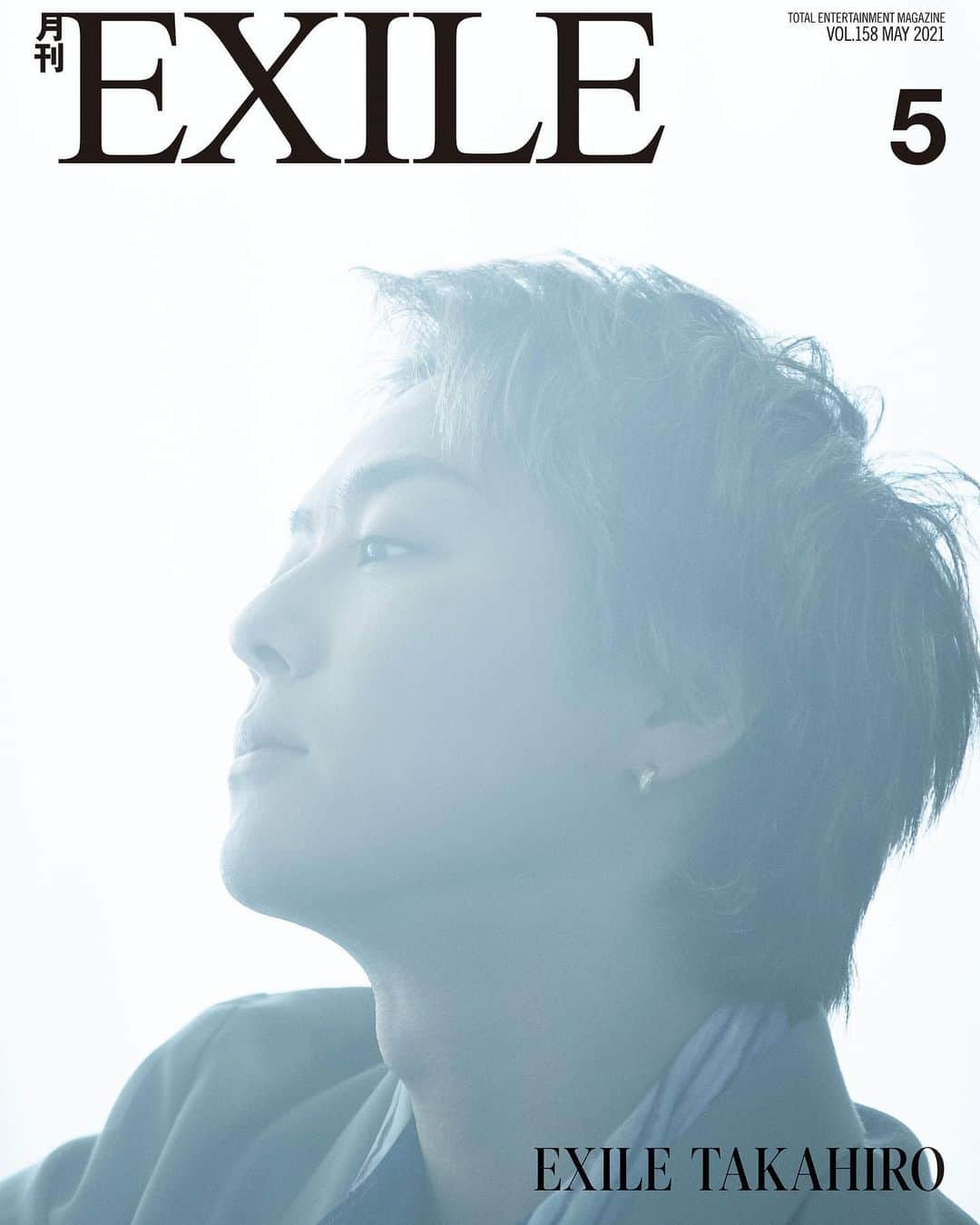 Girls²さんのインスタグラム写真 - (Girls²Instagram)「♡♡♡﻿ ﻿ 3月27日(土)に発売される﻿ 「月刊EXILE」5月号にGirls²より﻿ 美咲・來亜・都愛が登場します☺️🌈﻿  ﻿ 「HONESTBOY®」にて、都愛が﻿ PSYCHIC FEVER 渡邉廉さんと一緒に﻿ モデルとして参加させていただきました🌼﻿ 春らしいファッションで﻿ さわやかな装いの都愛に注目してください！﻿  ﻿ 更に「We Feel Good」では、﻿ 美咲と來亜が世界さんと対談🗣🤍﻿ ダンスはもちろん共通の趣味であるアニメや漫画や﻿ グループの今後の展望などについて、﻿ たくさんお話させていただきました。﻿  ﻿ 是非、チェックしてください✅✨﻿ ﻿ #Girls2 #ガールズガールズ﻿ #GirlsRevolution #PartyTime﻿ #おはスタ #おはガール﻿ #ガルレボ #がるがるちゃんねる﻿ #ラブパトリーナ #ラブパト﻿ #小田柚葉  #隅谷百花 #鶴屋美咲 #小川桜花 #増田來亜﻿ #菱田未渚美 #山口綺羅 #原田都愛 #石井蘭﻿ #渡辺未優 #山口莉愛 #山下結衣 #杉浦優來」3月24日 19時22分 - girls2_official