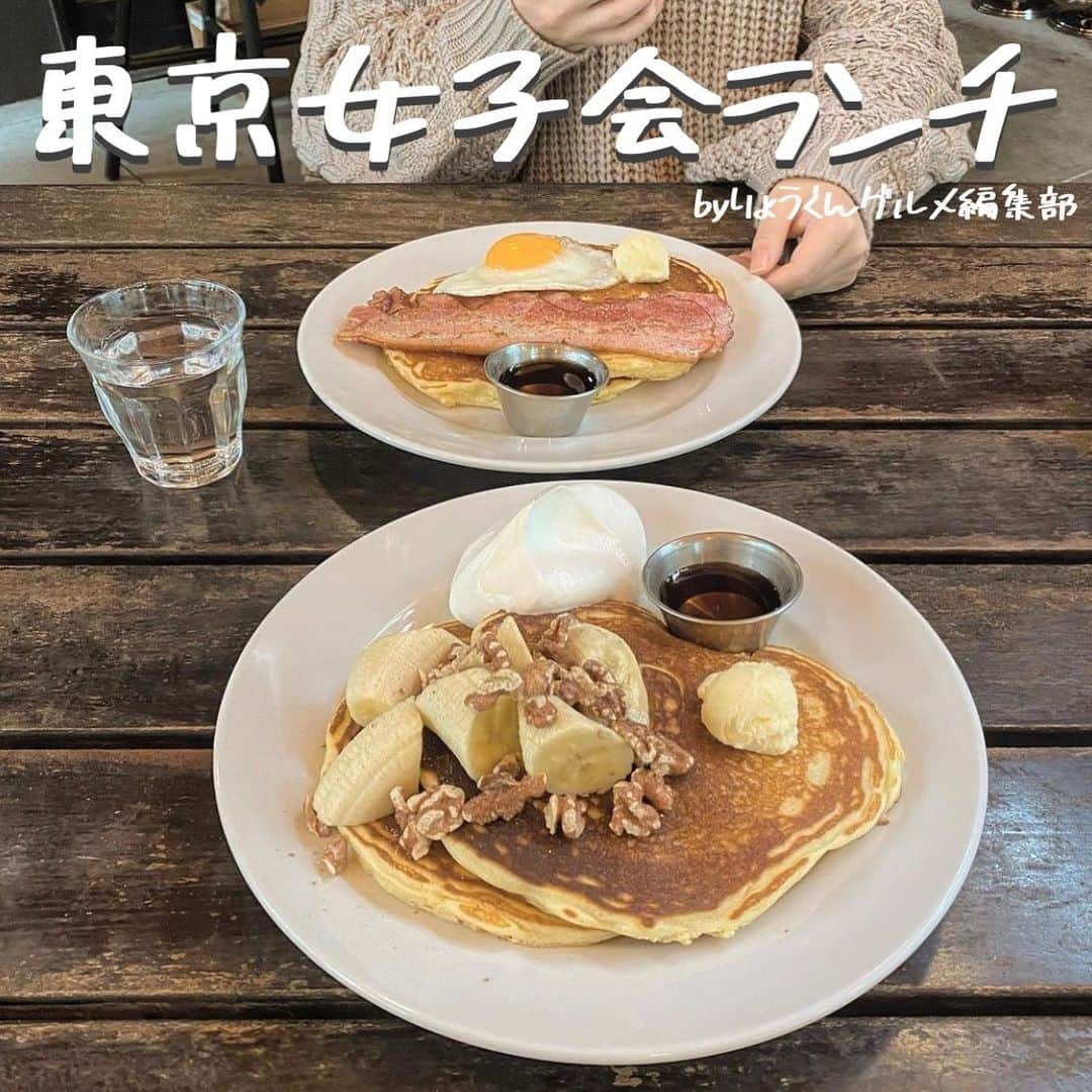 りょうくんグルメのインスタグラム