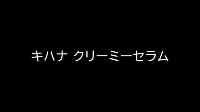 生稲晃子のインスタグラム