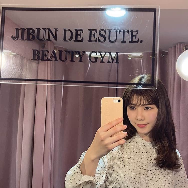 のインスタグラム：「ㅤㅤㅤㅤㅤㅤㅤㅤㅤㅤㅤㅤㅤ 店内もおしゃれで綺麗なんですよ🎀  ㅤㅤㅤㅤㅤㅤㅤㅤㅤㅤㅤㅤㅤ #じぶんdeエステ #セルフエステ  #じぶんdeエステ池袋店 #エステ通い放題  #じぶんde女子 #pr」