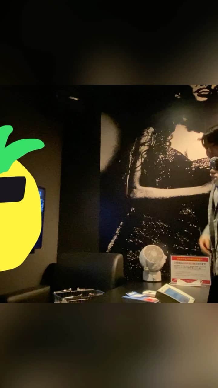 戸羽望実のインスタグラム：「魂のルフラン/高橋洋子 歌ってみました！！ シンエヴァンゲリオンも見ました🤍  #エヴァンゲリオン #エヴァ #友達 #中学生 #青春 #カラオケ #歌ってみた」
