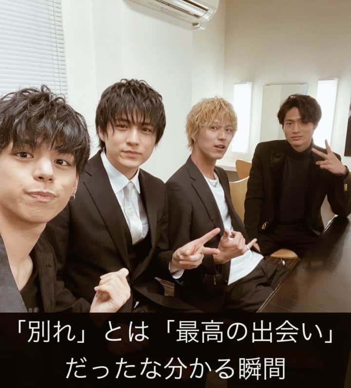 のインスタグラム：「「さよなら、ありがとう」聴いてください❗️ 4月29日のソロライブお待ちしております💛  #マジプリ #大城光 #最光 #パン #別れとは最高の出会いだったなと分かる瞬間 #運命でも偶然でも限られた時間に変わりない」