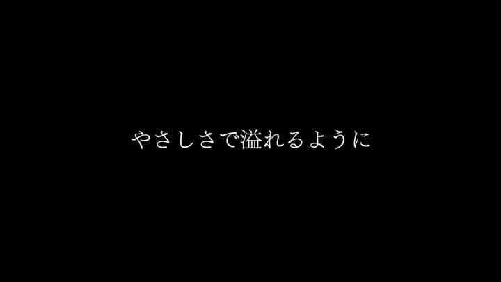 鷲尾伶菜のインスタグラム