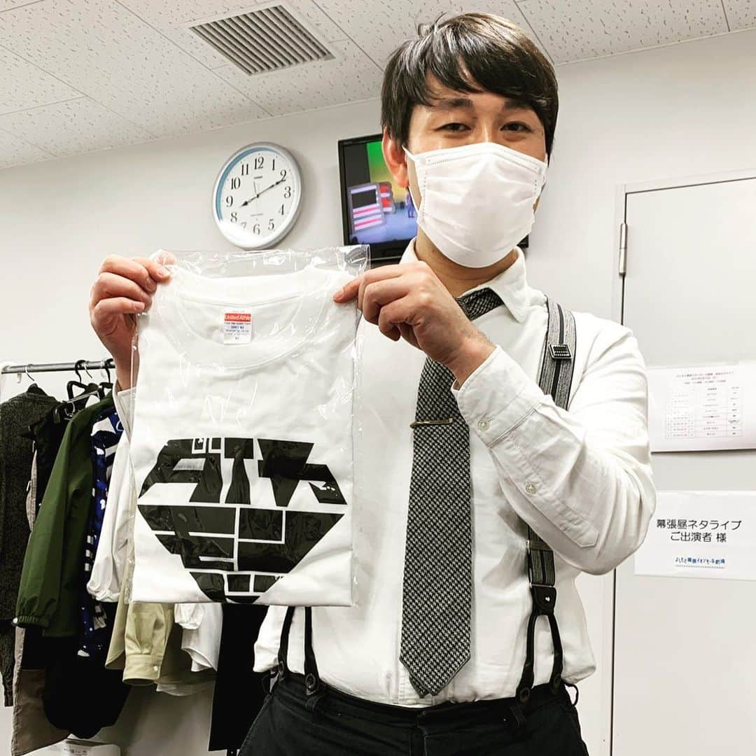 畠中悠さんのインスタグラム写真 - (畠中悠Instagram)「小野さんにダイヤモンドTもらった！ラッキー！ #ダイヤモンド小野　さん #ダイヤモンドTシャツ」4月19日 0時39分 - hatanakayuuuuu