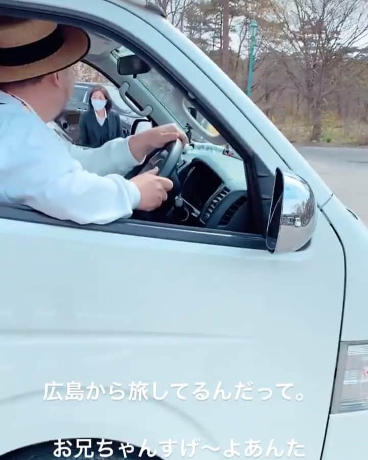 HIPPYのインスタグラム：「岩手県陸前高田市の奇跡の１本松から 広島までの一般道！生配信ドライブ旅も本日最終日  この4日間で再生数は20000再生！感謝！  各地の地域愛、支え合い、時に涙 突然CM決まったり、車を擦ったり（2回） 語り合ったり、喧嘩したり いろんなドラマがありました  自身のハイエース（ピエール号）が 岩手から広島の地域の物産展状態で 車内がみんなからの愛でパンパンです  4/19（月）10:00〜 大阪城公園近く ローソン片町一丁目店からスタート ゴールの宮島口を目指します！ 是非ご覧ください https://youtu.be/6oi3YWvGy30」