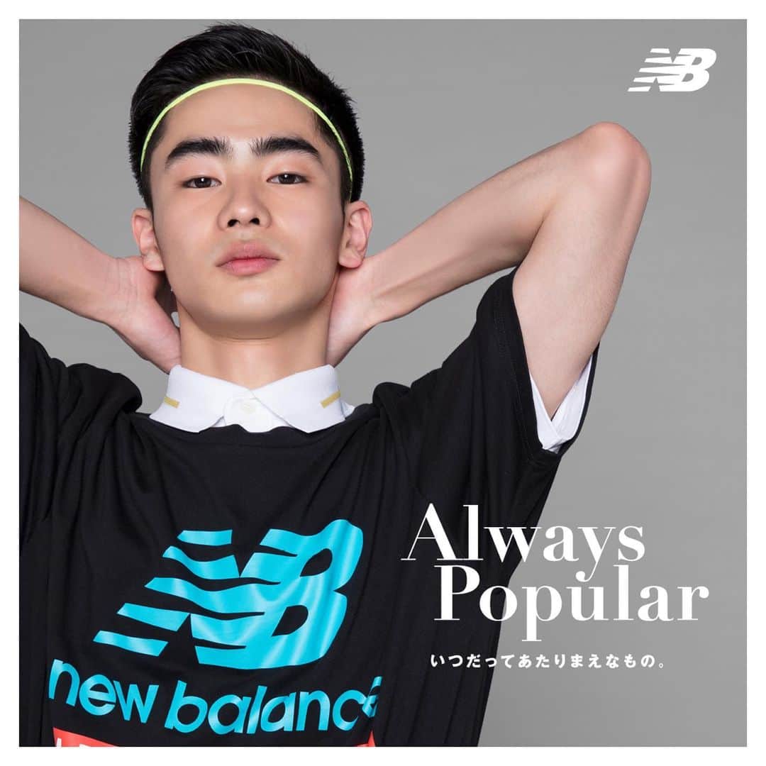新田桂一のインスタグラム：「New Balance  Always Popular Visual  photographer Keiichi Nitta(ota office) art director Yoshihiro Kato stylist Saori Utsumi hair&make up Akina Shimizu(magNese) casting magNese inc. production boomer inc.  #newbalance #alwayspopular #ニューバランス」