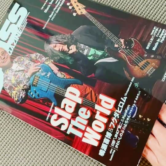 日野賢二のインスタグラム：「Check out Bass magazine -it’s on sale yesterday https://bassmagazine.jp/special/202104-jinokenkenslap/  W/my buddy KenKen」