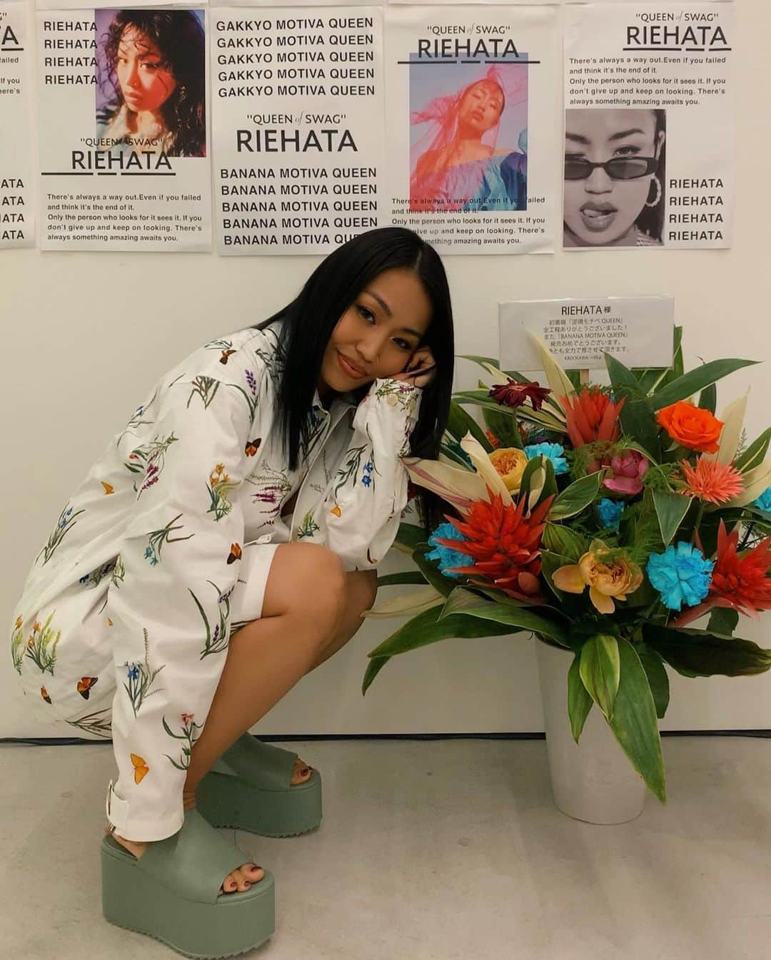 RIEHATAさんのインスタグラム写真 - (RIEHATAInstagram)「Thank you so much!!!!💐」4月19日 23時28分 - riehata