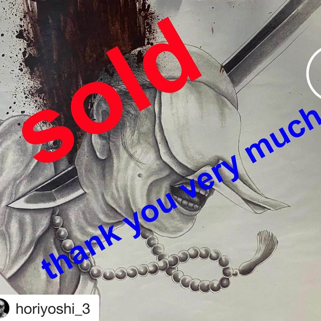 中野義仁さんのインスタグラム写真 - (中野義仁Instagram)「sold ‼️ thank you very much ‼️🙇‍♂️ 😁🦀👏👏🙌💪❗️💪」4月20日 7時40分 - horiyoshi_3
