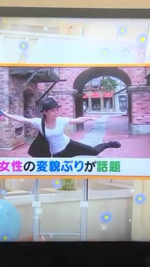 yumiのインスタグラム：「筋トレ中毒なんｽよﾃﾞｭｽｽwwwwwとか言ってたらテレビに出てました。  初のバズを実感  グッド！モーニング！さんありがとうございました🙇‍♀️  #グッドモーニング！ #1日が明るくなるニュース #テレビ朝日  #筋トレ #筋トレ女子 #ジム #腹筋女子 #筋肉 #筋肉女子 #プロテイン #gym #workout #fitness #fitnessgirl」