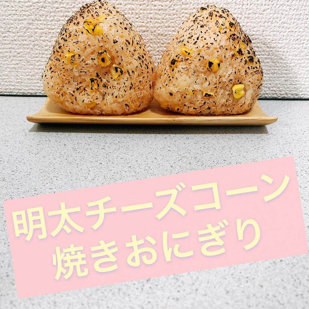 渡部おにぎりのインスタグラム