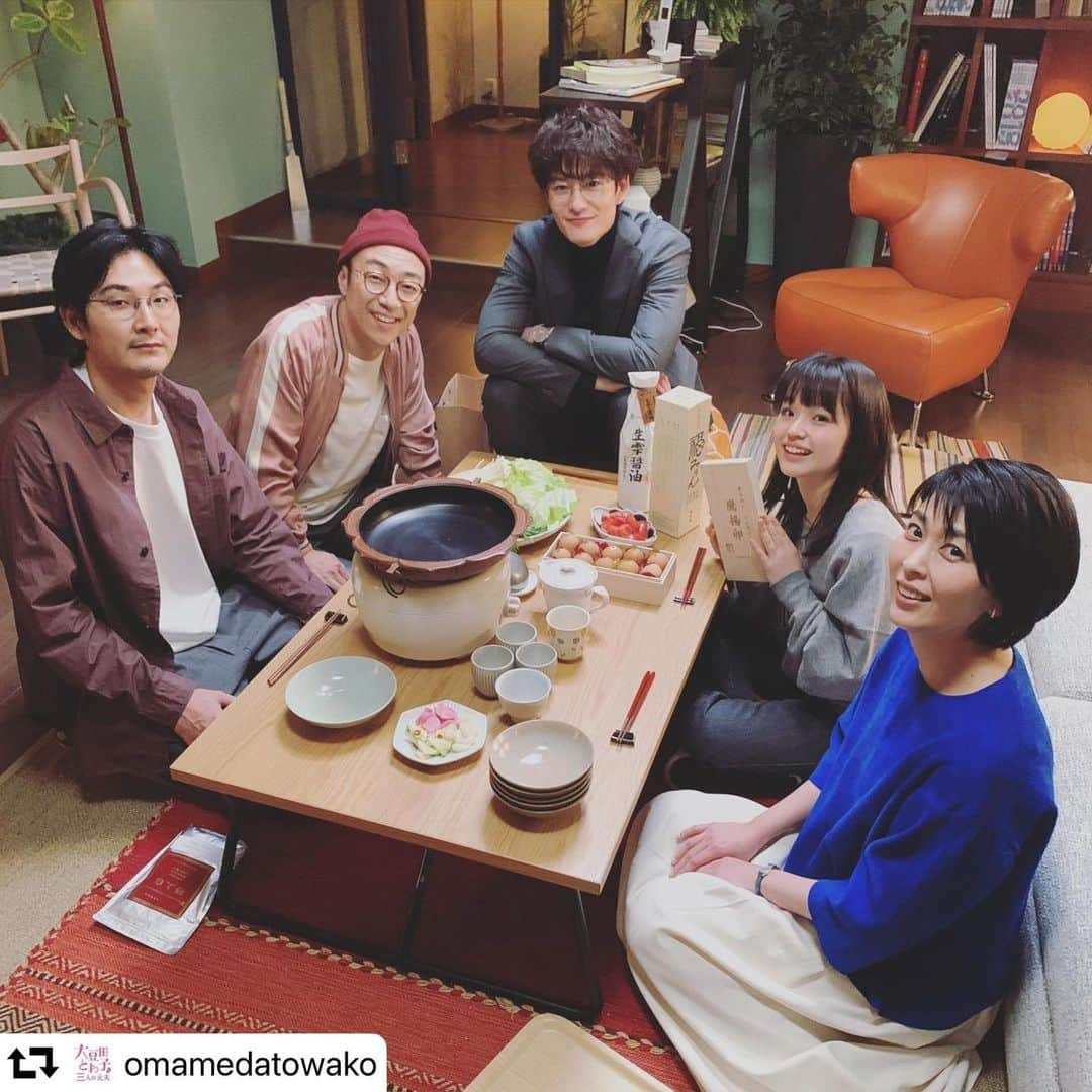 豊嶋花さんのインスタグラム写真 - (豊嶋花Instagram)「２話観ていただき、ありがとうございました!!  🌸春のすきやき祭り🌸 唄のインスタ投稿、からの流れが笑っちゃう😆  うちのソファの上にもよく洗濯物乗ってます😗  ドラマの感想ぜひ教えて下さい～♪  #こんばんはすきやき 🤗 #大豆田とわ子と三人の元夫 #２話 #あのソファー欲しい #まめ夫  #豊嶋花」4月20日 21時53分 - hanatoyoshima_official