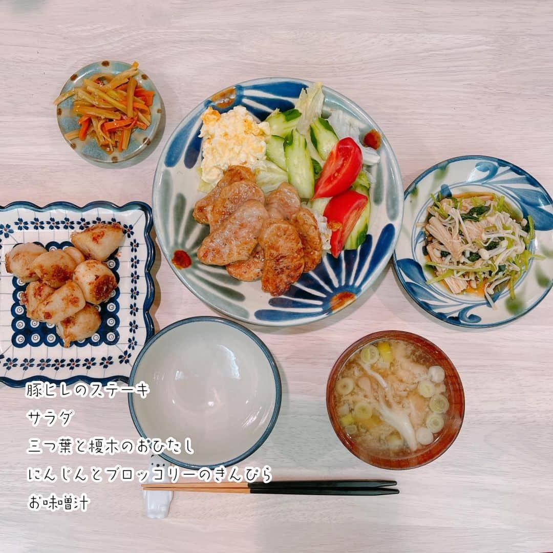 水野佐彩さんのインスタグラム写真 - (水野佐彩Instagram)「・ 記録用 #さあや飯 👩🏻‍🍳  1人のご飯はすべて旦那さんの🥢 9割時間が合わないので 結局私は 残りを翌日いただきます😂🥢 足りないとお菓子がプラスされます。笑  ...そんなもんか🐥笑  先日のインスタライブでの 皆さんとの愚痴大会が楽しすぎて イラッとしたことがあっても 私だけじゃない〜💃🏽そんなもんだよね！ と思えている私がいます🐥❤️ 皆さんのおかげです！ありがとう☺️💕 またみんなでゲラゲラ笑って発散しようね😆  #おうちご飯 #おうちごはん #和食 #和食ごはん #おうちごはんlover #おうちごはん部 #料理 #料理記録 #クッキング #くっきんぐらむ」4月20日 22時14分 - saaya_mizuno