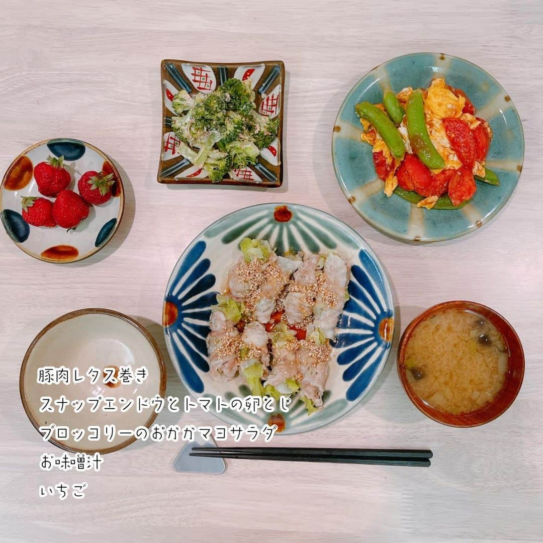 水野佐彩さんのインスタグラム写真 - (水野佐彩Instagram)「・ 記録用 #さあや飯 👩🏻‍🍳  1人のご飯はすべて旦那さんの🥢 9割時間が合わないので 結局私は 残りを翌日いただきます😂🥢 足りないとお菓子がプラスされます。笑  ...そんなもんか🐥笑  先日のインスタライブでの 皆さんとの愚痴大会が楽しすぎて イラッとしたことがあっても 私だけじゃない〜💃🏽そんなもんだよね！ と思えている私がいます🐥❤️ 皆さんのおかげです！ありがとう☺️💕 またみんなでゲラゲラ笑って発散しようね😆  #おうちご飯 #おうちごはん #和食 #和食ごはん #おうちごはんlover #おうちごはん部 #料理 #料理記録 #クッキング #くっきんぐらむ」4月20日 22時14分 - saaya_mizuno