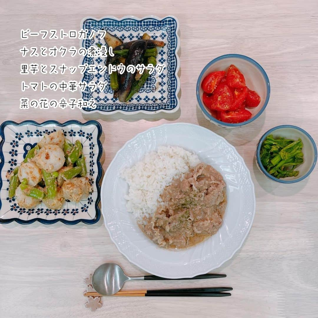 水野佐彩さんのインスタグラム写真 - (水野佐彩Instagram)「・ 記録用 #さあや飯 👩🏻‍🍳  1人のご飯はすべて旦那さんの🥢 9割時間が合わないので 結局私は 残りを翌日いただきます😂🥢 足りないとお菓子がプラスされます。笑  ...そんなもんか🐥笑  先日のインスタライブでの 皆さんとの愚痴大会が楽しすぎて イラッとしたことがあっても 私だけじゃない〜💃🏽そんなもんだよね！ と思えている私がいます🐥❤️ 皆さんのおかげです！ありがとう☺️💕 またみんなでゲラゲラ笑って発散しようね😆  #おうちご飯 #おうちごはん #和食 #和食ごはん #おうちごはんlover #おうちごはん部 #料理 #料理記録 #クッキング #くっきんぐらむ」4月20日 22時14分 - saaya_mizuno