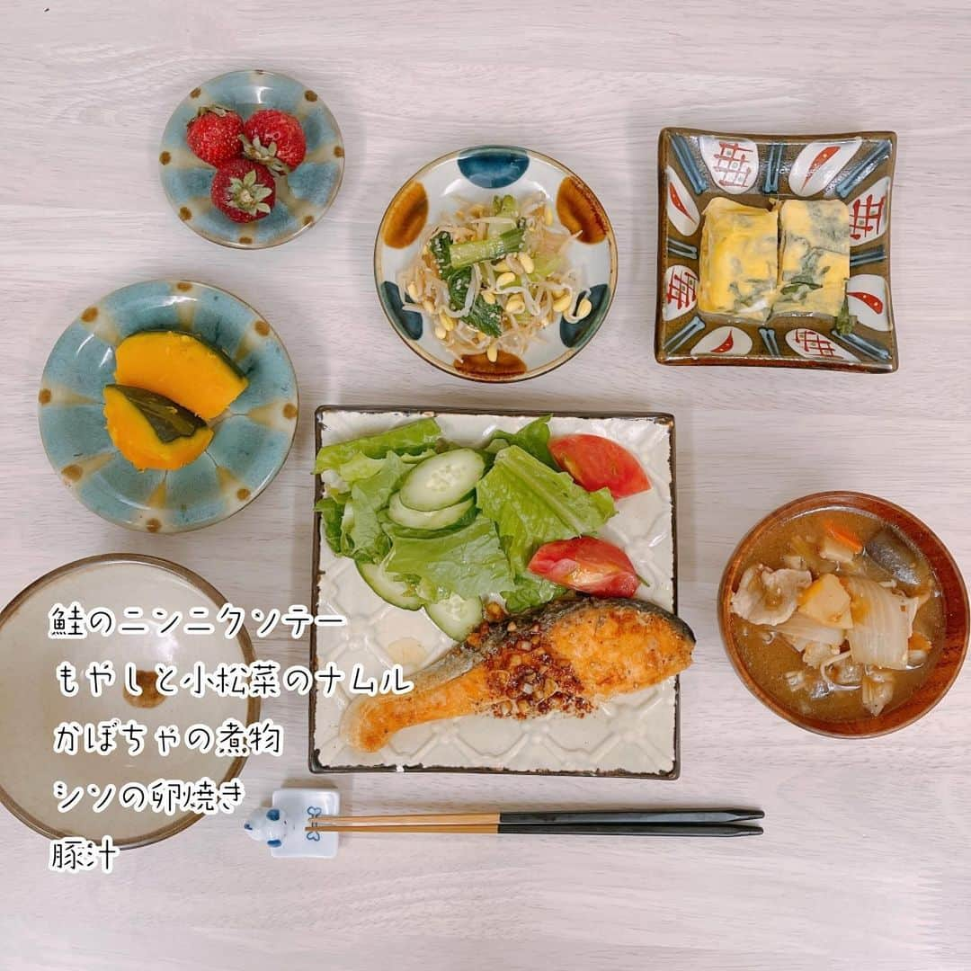 水野佐彩さんのインスタグラム写真 - (水野佐彩Instagram)「・ 記録用 #さあや飯 👩🏻‍🍳  1人のご飯はすべて旦那さんの🥢 9割時間が合わないので 結局私は 残りを翌日いただきます😂🥢 足りないとお菓子がプラスされます。笑  ...そんなもんか🐥笑  先日のインスタライブでの 皆さんとの愚痴大会が楽しすぎて イラッとしたことがあっても 私だけじゃない〜💃🏽そんなもんだよね！ と思えている私がいます🐥❤️ 皆さんのおかげです！ありがとう☺️💕 またみんなでゲラゲラ笑って発散しようね😆  #おうちご飯 #おうちごはん #和食 #和食ごはん #おうちごはんlover #おうちごはん部 #料理 #料理記録 #クッキング #くっきんぐらむ」4月20日 22時14分 - saaya_mizuno