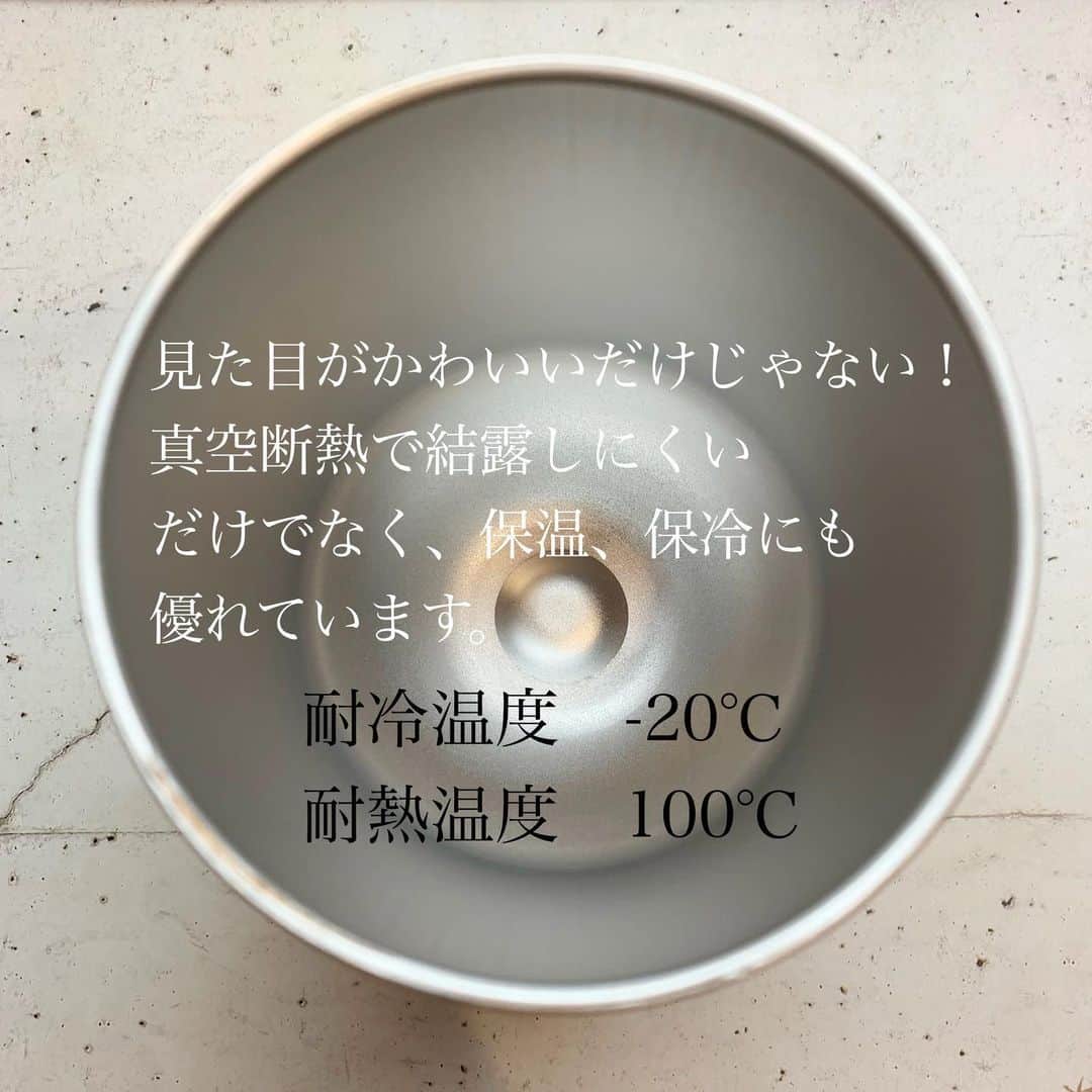 Maiko 【3COINS公式】さんのインスタグラム写真 - (Maiko 【3COINS公式】Instagram)「ひとめぼれして2色ゲットしました♡ 色味がとっっってもかわいくないですか？！？！ マット色ずるいです🥺♡  しかも、保温してくれるなんて買うしかないです🥺 朝はホットコーヒー飲みましたが、これからの季節は、冷たい飲み物を冷たいままキープしてくれるのも嬉しいです。 しかも！結露しにくいです！！  今朝は朝からうっとりしちゃいました。大満足です🤩！ お早めに！！！！  たったいま(4/20  18時頃 記事内で脱字発見しましたが、保存たくさんいただいているのでこのままいきます…😢 気づいた方は…スルーしてください😫  ※店舗により在庫や入荷状況が異なります。 ※在庫のお問い合わせにはお答えできません。 ※お取り置き、お取り寄せは行っておりません。  #3COINS#3コインズ#スリコ#スリーコインズ#プチプラ#モラージュ菖蒲#モラージュ#スリコのマイコ」4月20日 15時00分 - 3coins_.maiko
