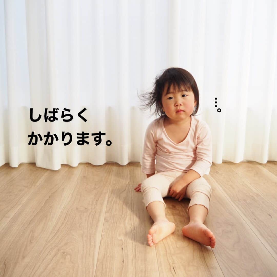 makikoさんのインスタグラム写真 - (makikoInstagram)「❤︎ 先日の寝起き。  結構長い時間ぼーっとフリーズしてた。  物思いにふけてるようで味がある。笑  #寝起き #寝グセ  #この寝グセついたらもう取られへん #2歳 #2歳7ヶ月 #女の子 #親バカ部」4月20日 19時46分 - batako93